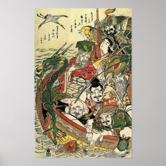 Zeven goden van Good Fortune Hokusai Fine Art Poster (Voorkant)