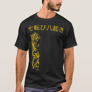 Zeven keer herfst omlaag, acht keer omhoog t-shirt
