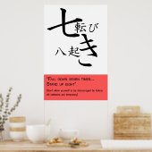 Zeven keer herfst... Sta op acht! Poster (Keuken)