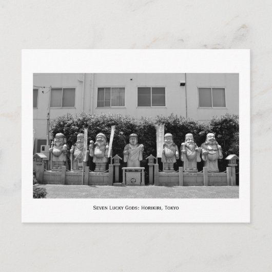 Zeven Lucky Gods: Horikiri, Tokio Briefkaart (Voorkant)