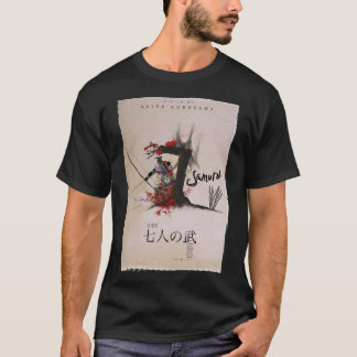 Zeven Samurai Essential T-Shirt