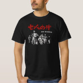 Zeven Samurai T-shirt (Voorkant)