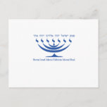 Zeven tak-menorah van Israël en Shema Israel Briefkaart<br><div class="desc">Zeven vertakkingen van Israël en Shema Israel Blue Color</div>