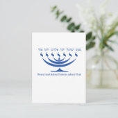 Zeven tak-menorah van Israël en Shema Israel Briefkaart (Staand voorkant)