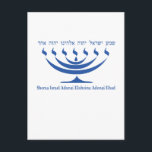 Zeven tak-menorah van Israël en Shema Israel Briefkaart<br><div class="desc">Zeven vertakkingen van Israël en Shema Israel Blue Color</div>