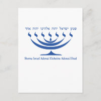 Zeven tak-menorah van Israël en Shema Israel