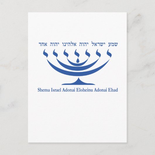 Zeven tak-menorah van Israël en Shema Israel Briefkaart (Voorkant)