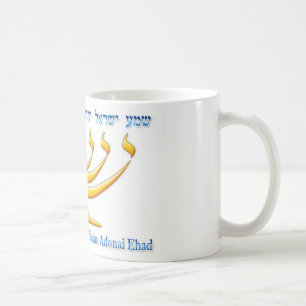 Zeven tak-menorah van Israël en Shema Israel Koffiemok