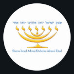 Zeven tak-menorah van Israël en Shema Israel Ronde Sticker<br><div class="desc">Zeven tak-menorah van Israël en Shema Israel</div>