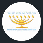 Zeven tak-menorah van Israël en Shema Israel Ronde Sticker<br><div class="desc">Zeven tak-menorah van Israël en Shema Israel</div>