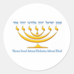 Zeven tak-menorah van Israël en Shema Israel Ronde Sticker