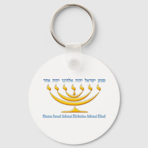 Zeven tak-menorah van Israël en Shema Israel Sleutelhanger
