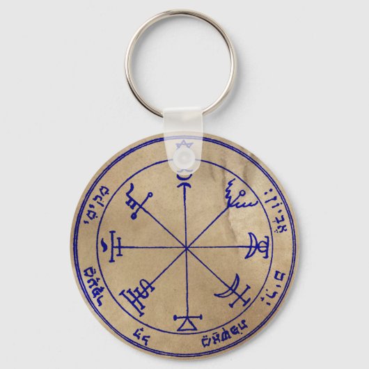 Zevende Pentacle van Jupiter Sleutelhanger (Voorkant)