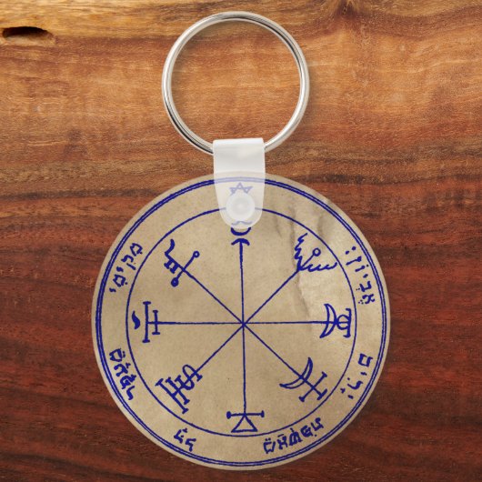 Zevende Pentacle van Jupiter Sleutelhanger (Voorkant)