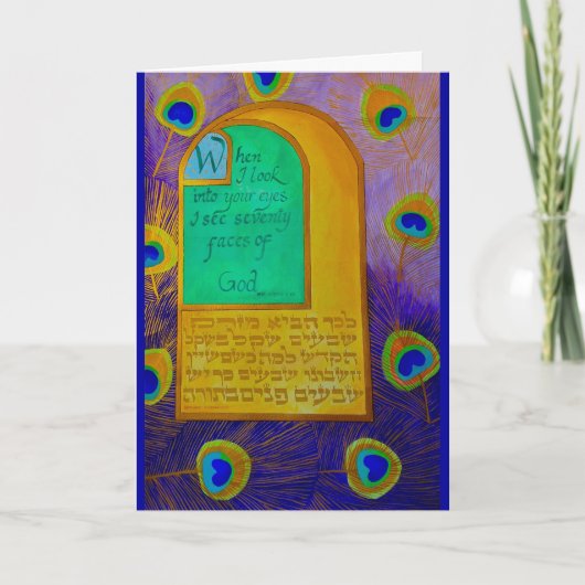 Zeventig Gezichten van God Kaart (Voorkant)