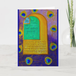 Zeventig Gezichten van God Kaart