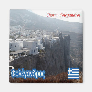 zGR027 FOLEGANDROS, Griekenland, Koelkast Magneet