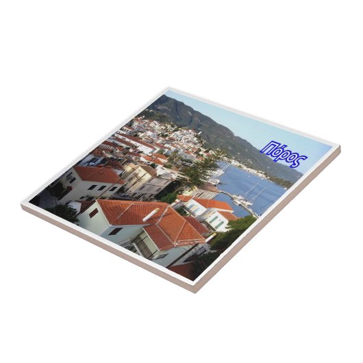 zGR043 PAROS Griekenland, Tegeltje (Zijkant)