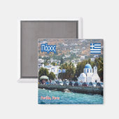 zGR044 PAROS, Griekenland, Koelkast Magneet (Voorkant / Achterkant)