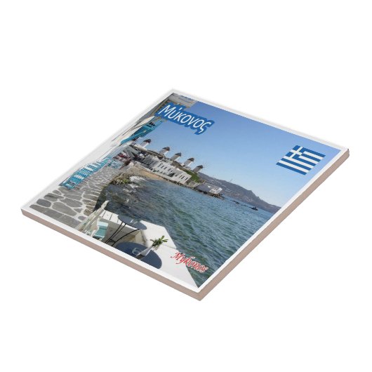 zGR050 MYKONOS Griekenland, Tegeltje (Zijkant)