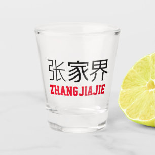 Zhangjiajie, China Shot Glas