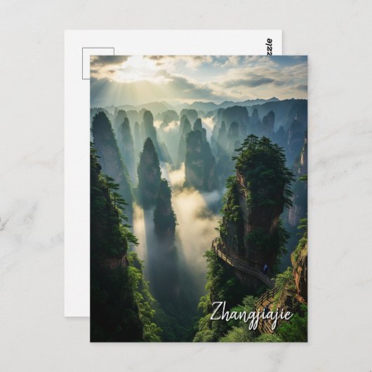 Zhangjiajie Hunan China Reizen Briefkaart (Voorkant / Achterkant)