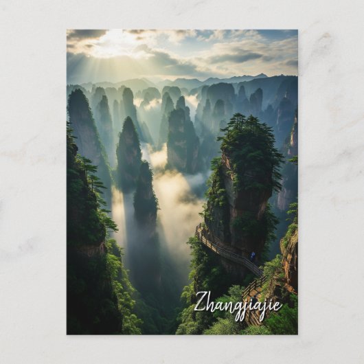 Zhangjiajie Hunan China Reizen Briefkaart (Voorkant)
