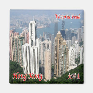 zHK014 VICTORIA PEAK Hong Kong, Azië, Fridge Magneet