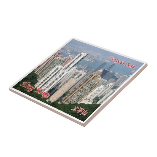 zHK014 VICTORIA PEAK Hong Kong, Azië, Tegeltje (Zijkant)