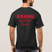 Zhong Yi Black T-shirt (Achterkant)