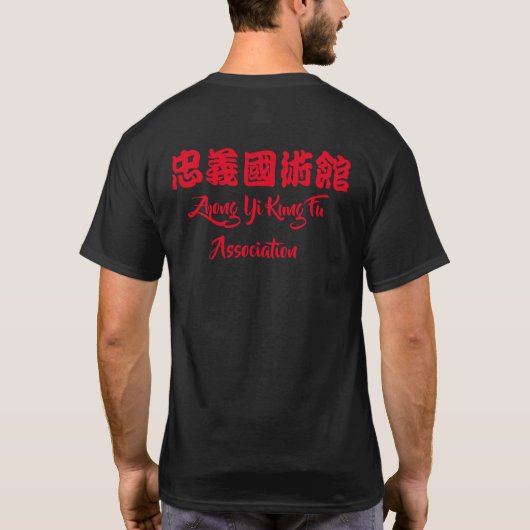 Zhong Yi Black T-shirt (Achterkant)