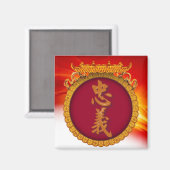 Zhong Yi Logo Magnet (Voorkant / Achterkant)