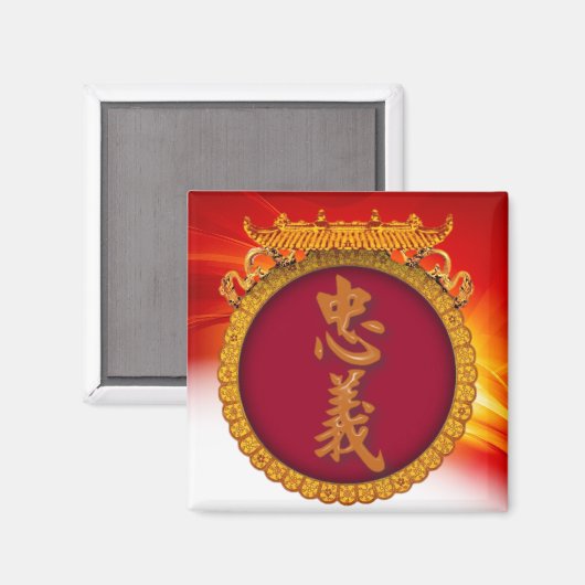 Zhong Yi Logo Magnet (Voorkant / Achterkant)