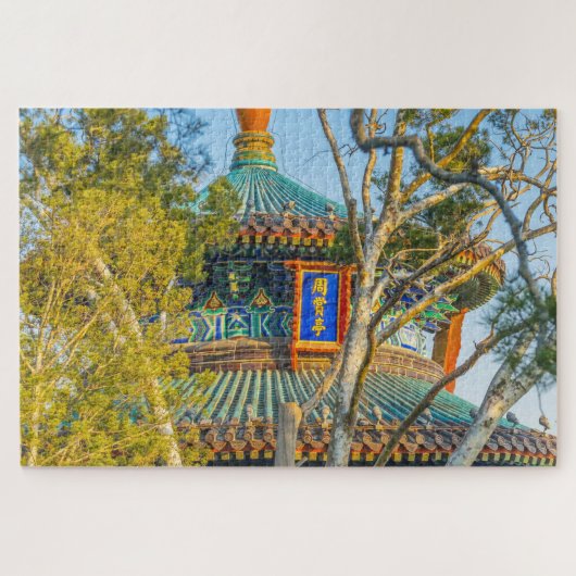 Zhoushang Pagode Jingshan Park Legpuzzel (Horizontaal)