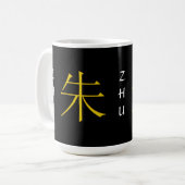 Zhu Monogram Koffiemok (Voorkant links)