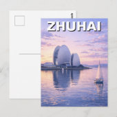 Zhuhai China Reis Briefkaart (Voorkant / Achterkant)