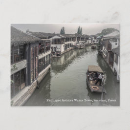 © Zhujiajiao Ancient Water Town, Shanghai, China Briefkaart