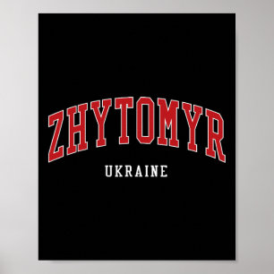 Zhytomyr Oekraïne College Universiteit Stijl Poster