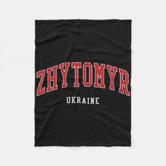 Zhytomyr Ukraine College University Style  Fleece Deken