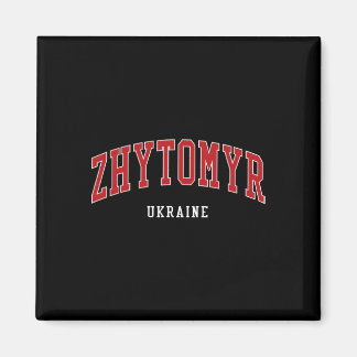 Zhytomyr Ukraine College University Style  Magneet