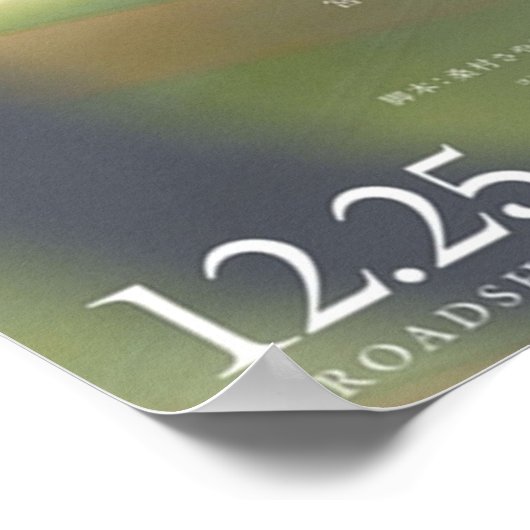 Zie de tijger en de vis poster (Hoek)