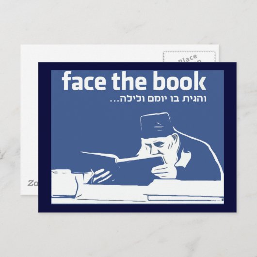 Zie het boek briefkaart (Voorkant / Achterkant)