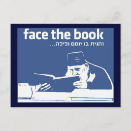 Zie het boek briefkaart