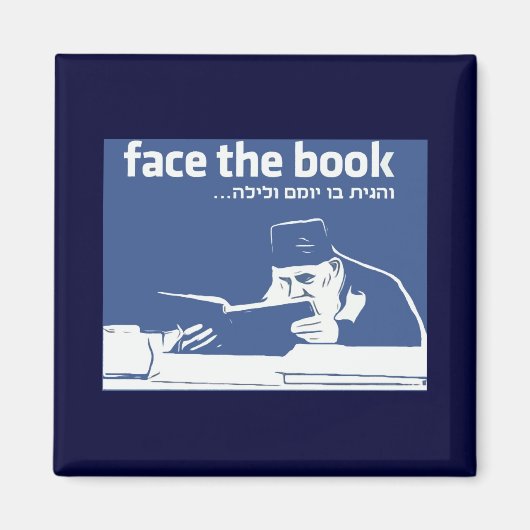 Zie het boek magneet (Voorkant)