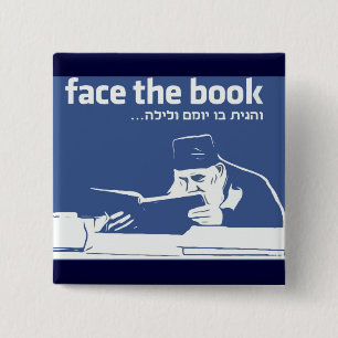 Zie het boek vierkante button 5,1 cm