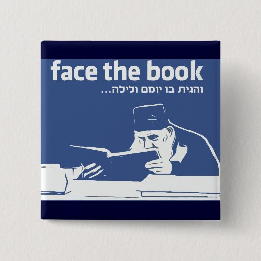 Zie het boek vierkante button 5,1 cm (Voorkant)