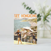 Zie Hong Kong Briefkaart (Staand voorkant)