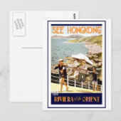 Zie Hong Kong Briefkaart (Voorkant / Achterkant)