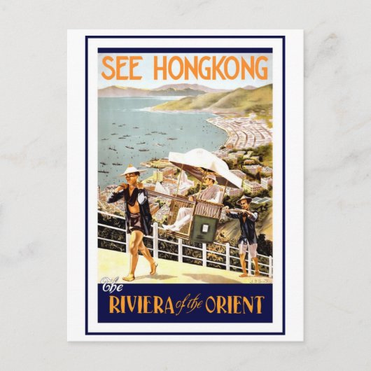 Zie Hong Kong Briefkaart (Voorkant)