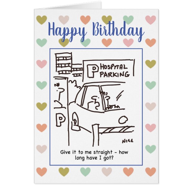 Ziekenhuisauto op een Cartoon van het parkeerpark (Voorkant)